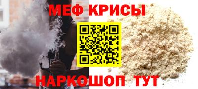 кокаин перу Тверь