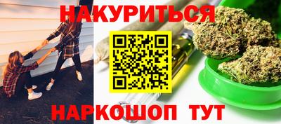 марки lsd Татарск