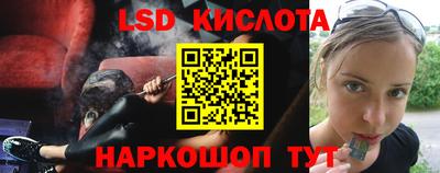 кокаин перу Тверь