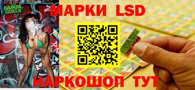 твердый Тара