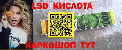 кокаин перу Тверь
