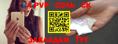 кокаин перу Тверь