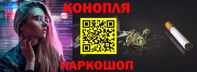 кокаин перу Тверь