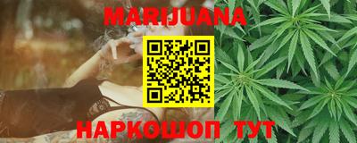марки lsd Татарск