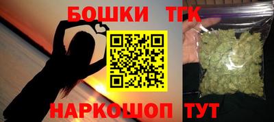 кокаин перу Тверь