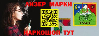 кокаин перу Тверь