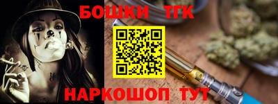 кокаин перу Тверь