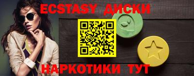 кокаин перу Тверь