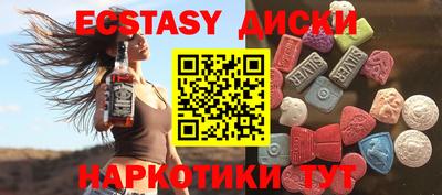 марки lsd Татарск