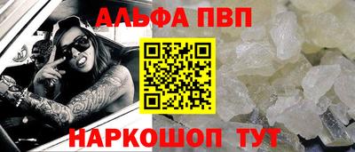 твердый Тара