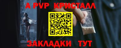 твердый Тара