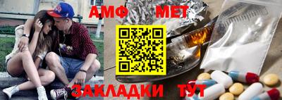 марки lsd Татарск