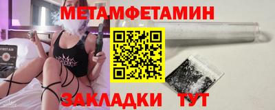 твердый Тара