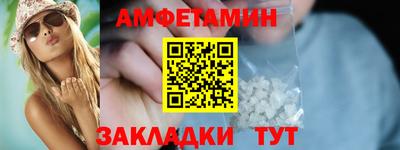 марки lsd Татарск