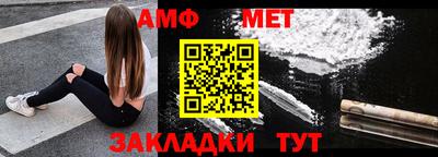 кокаин перу Тверь