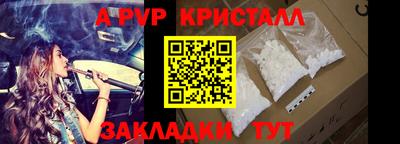 твердый Тара