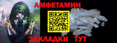 твердый Тара