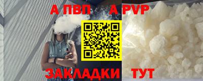 марки lsd Татарск