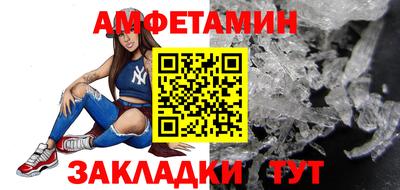 твердый Тара