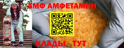 кокаин перу Тверь