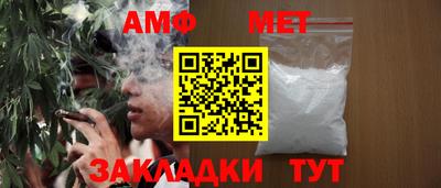 кокаин перу Тверь
