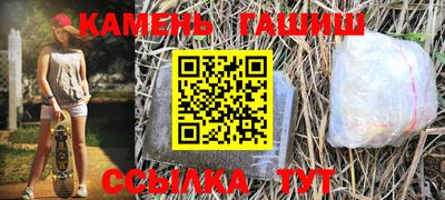 кокаин перу Тверь
