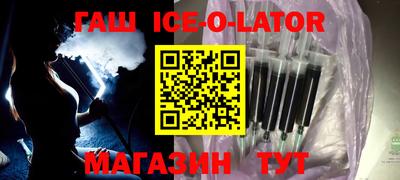 марки lsd Татарск