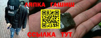 твердый Тара