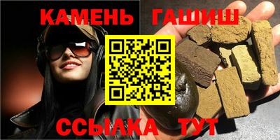 марки lsd Татарск