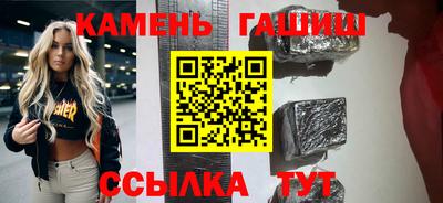 марки lsd Татарск