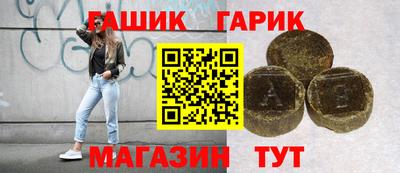 твердый Тара