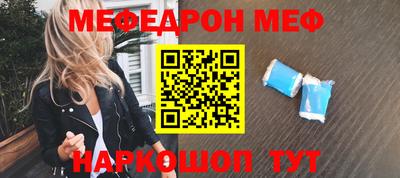 кокаин перу Тверь
