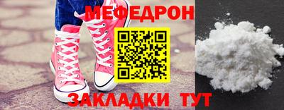 марки lsd Татарск